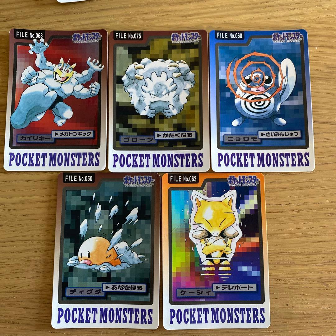 ポケモン カードダス バンダイ【5枚セット】 - メルカリ
