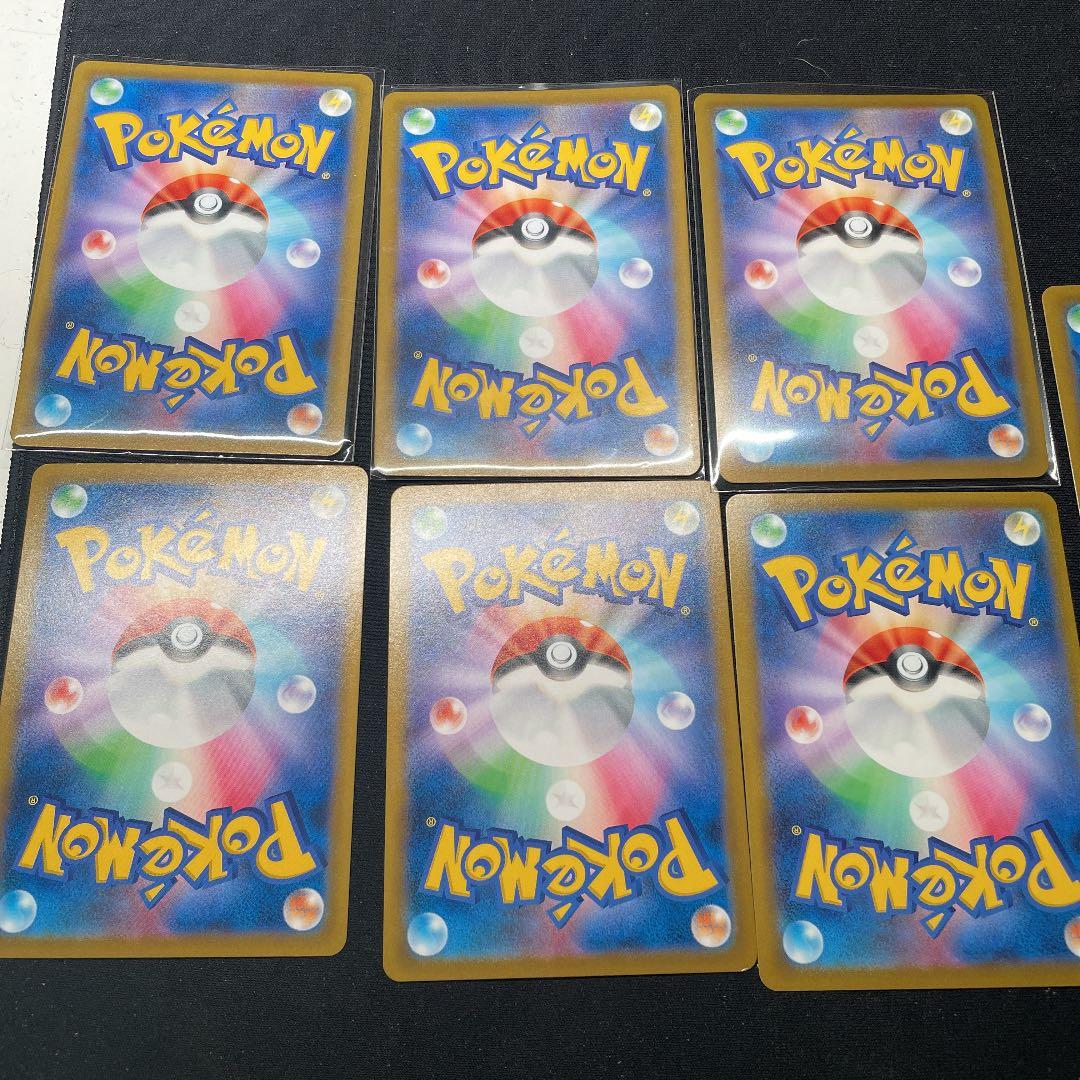 ポケモンカード ポケモンカードセット 値下げ交渉あり - メルカリ