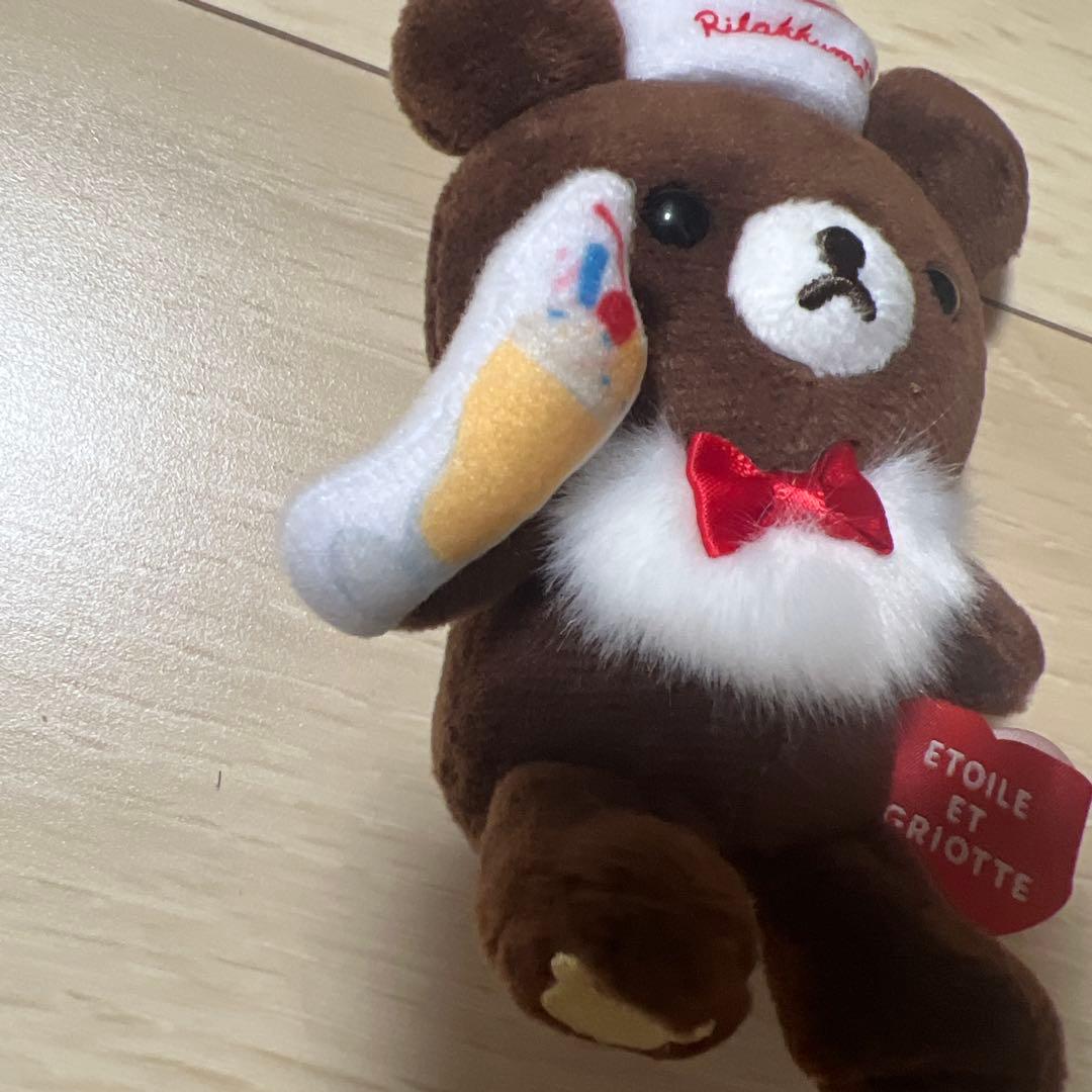 リラックマ×エトワール エ グリオットコラボ☆チャイロイコグマ