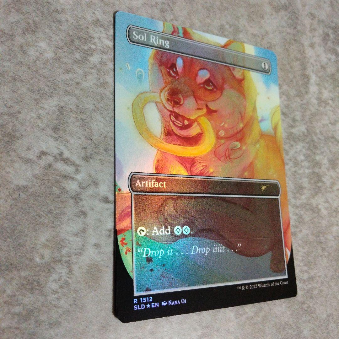 MTG　英語版foil　太陽の指輪