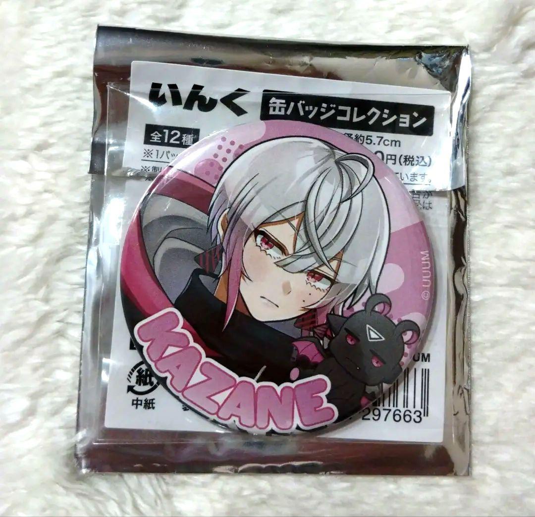いんく 缶バッチコレクション かざね - メルカリ