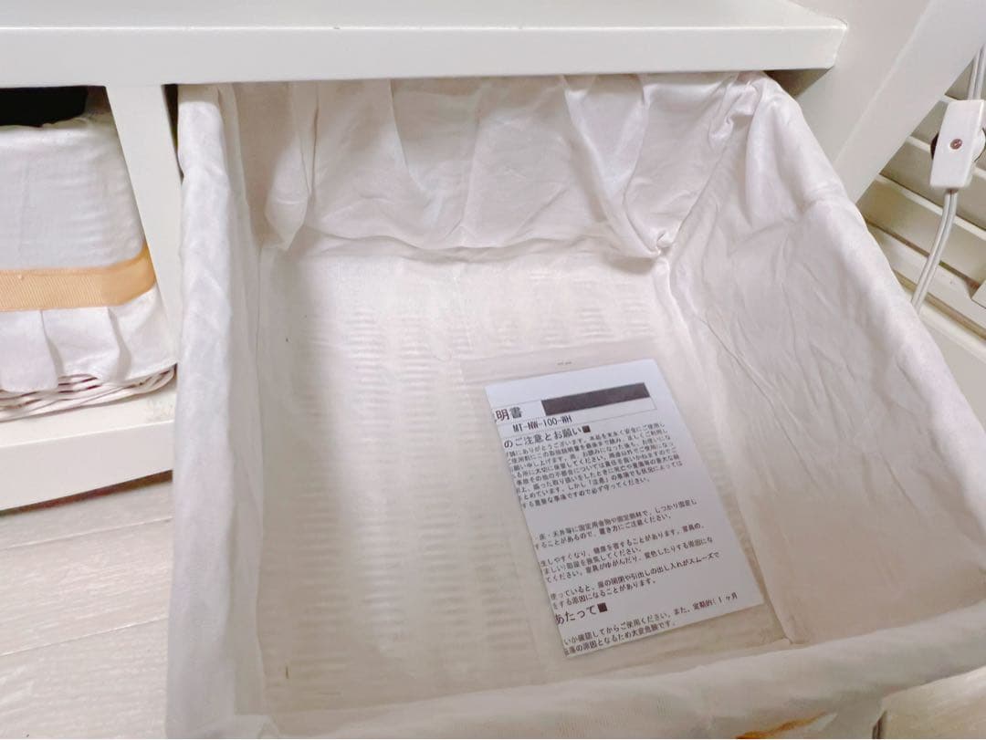 かわいいテレビ台♡収納♡バスケット付♡ガーリー♡北欧♡白♡ホワイト♡リボン♡花♡