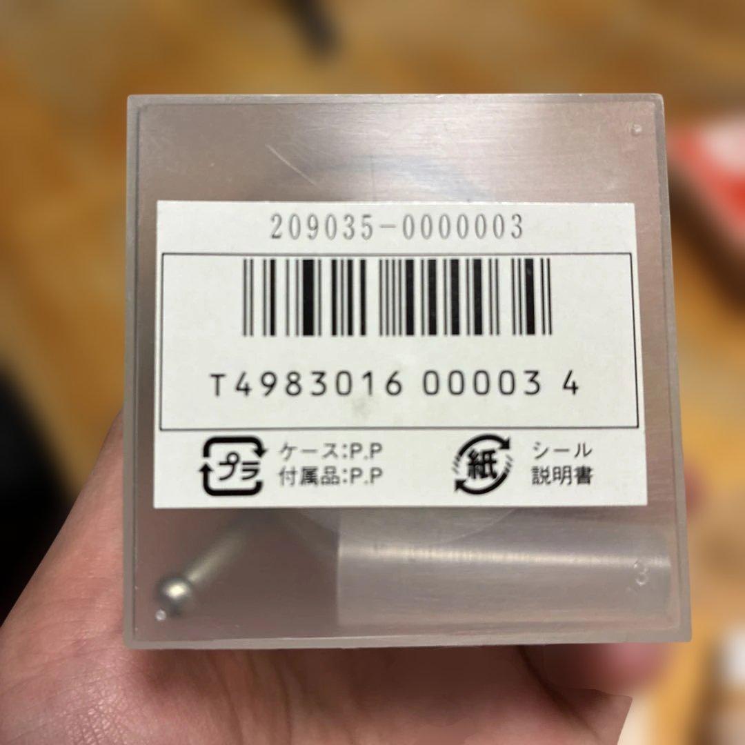 地球ゴマ No.A タイガー商会