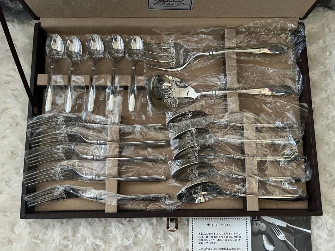 【専用】アズマカトラリーセット　インペリアル 18-18 ディナーセット　22本