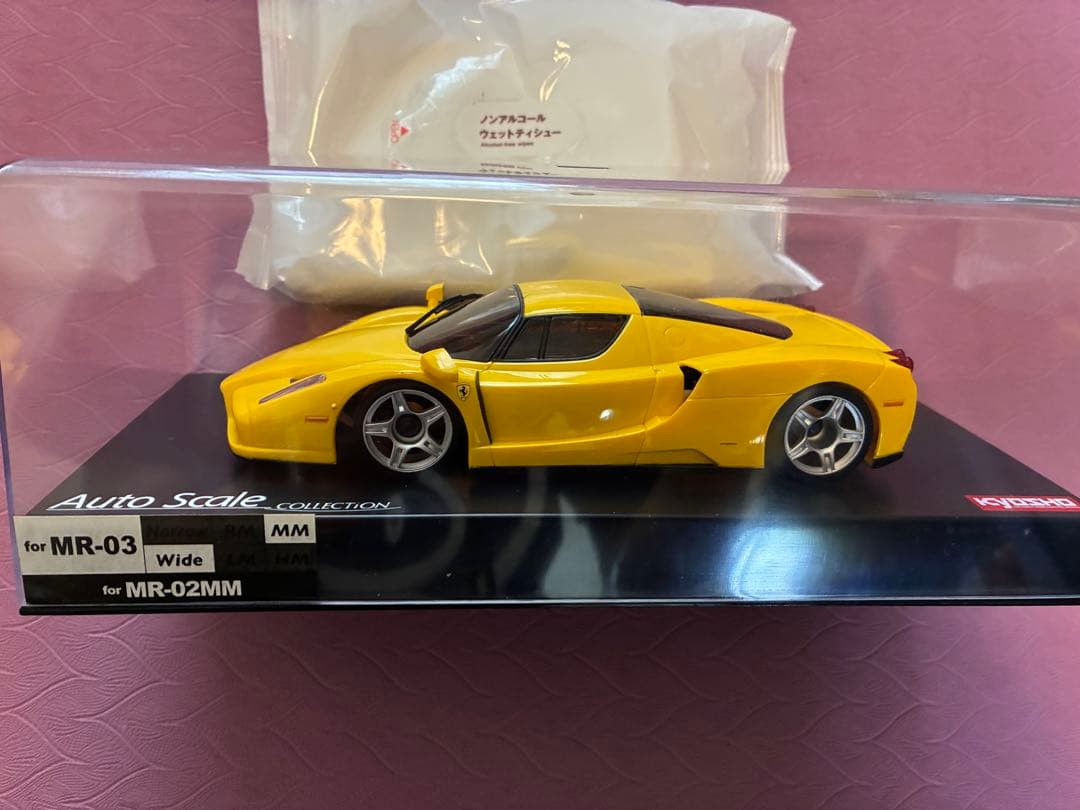 京商ミニッツ旧タイプ、ASC、充電器、バッテリー、交換用パーツなど