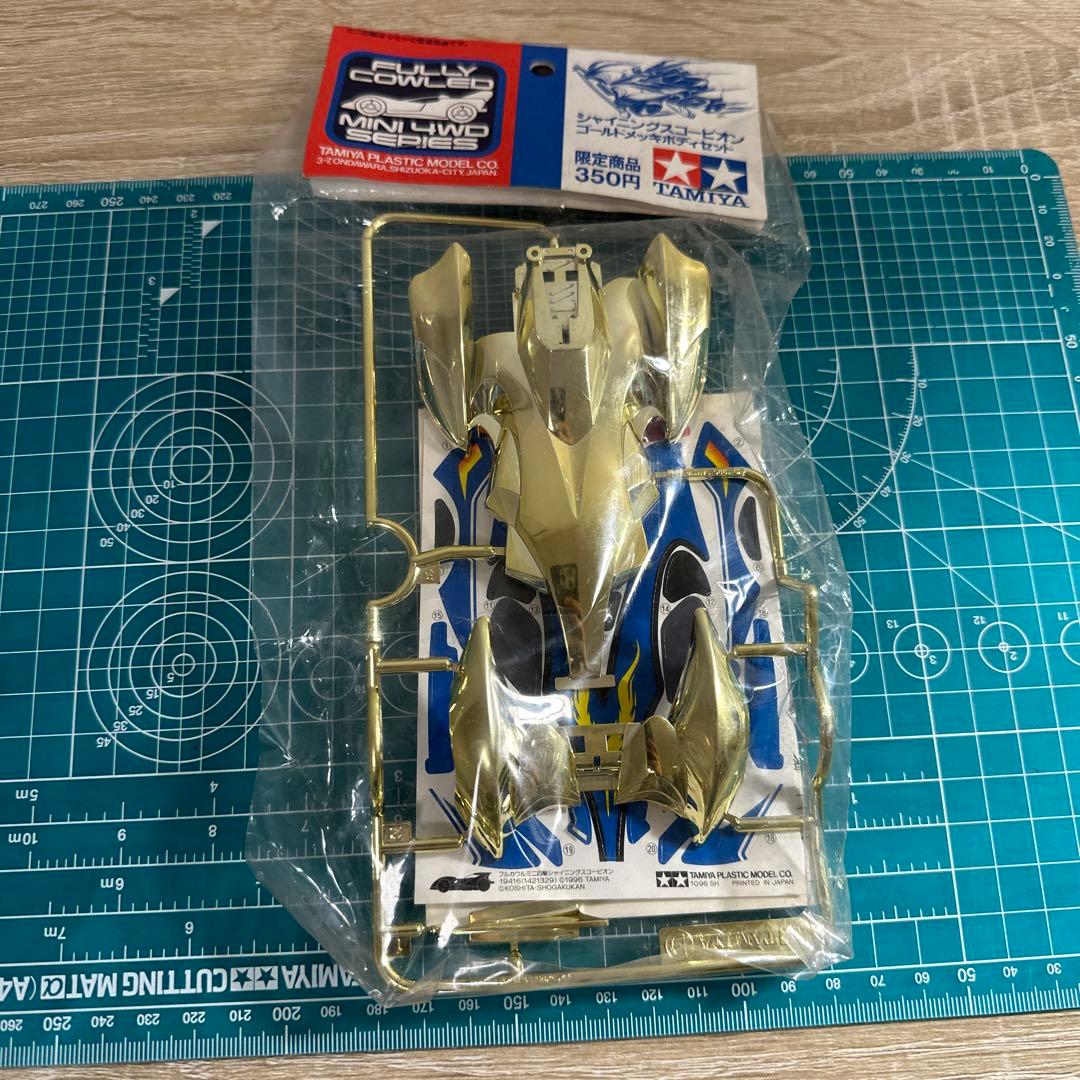 ミニ四駆 シャイニングスコーピオン ゴールドメッキボディ - メルカリ