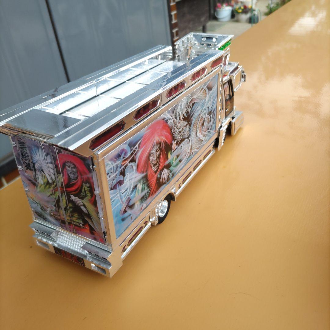 最終価格になります。デコトラ プラモデル 芸術丸 ジャンク - メルカリ