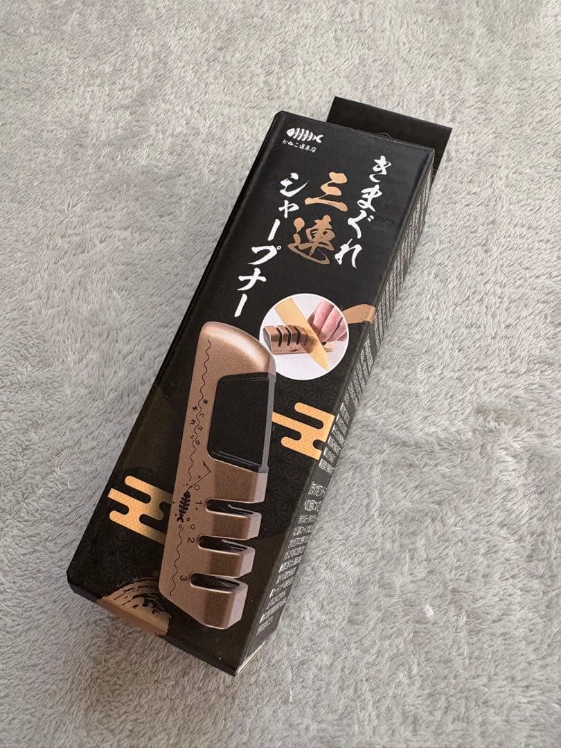 きまぐれ三連シャープナー - メルカリ