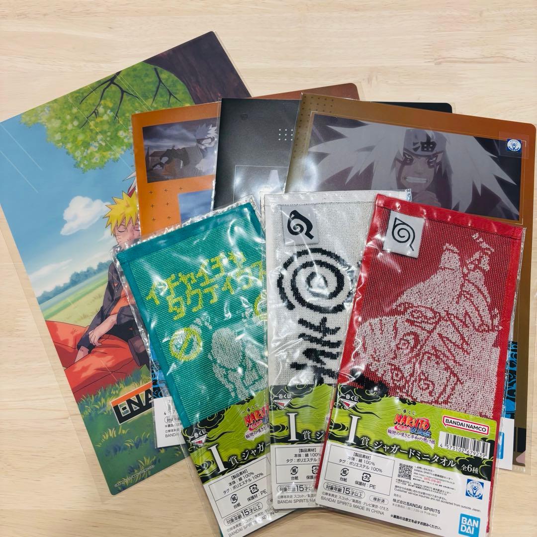 一番くじ NARUTO-ナルト　C賞 ペイン　その他数点まとめ売り