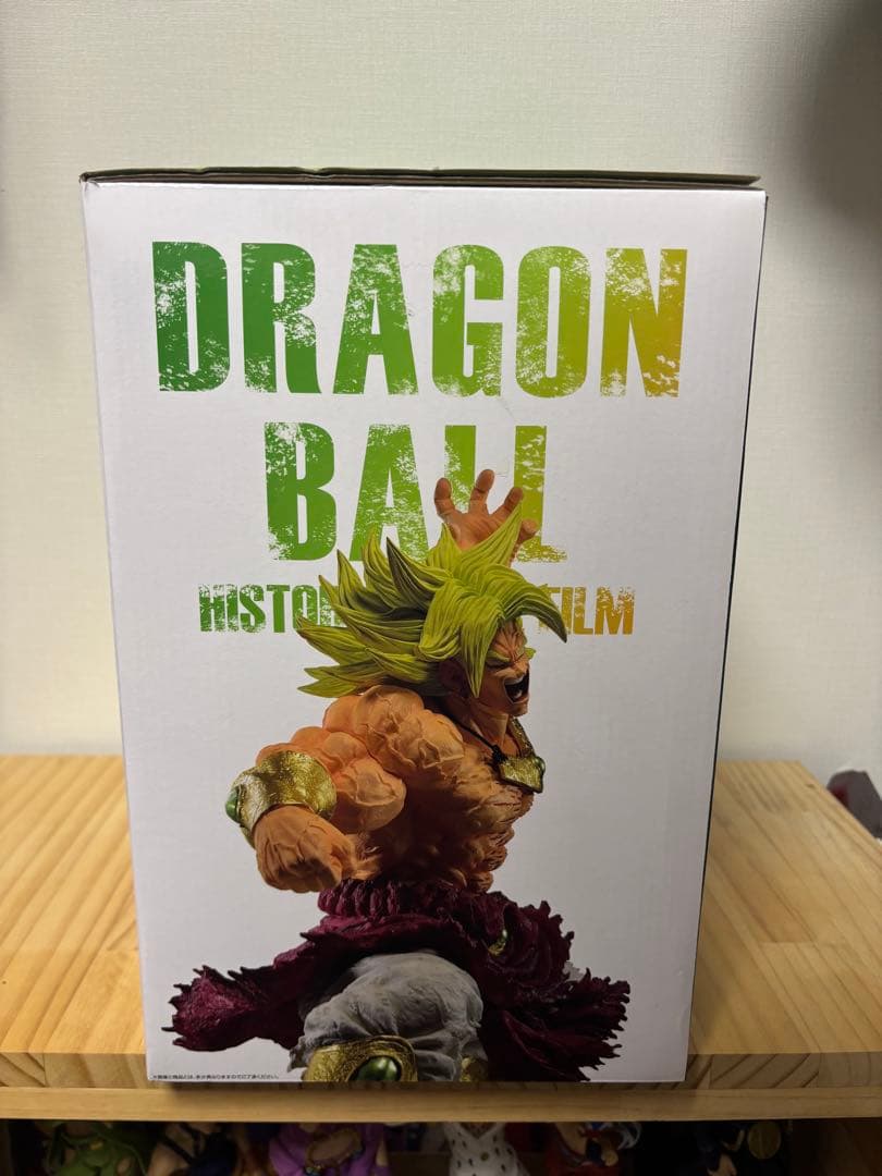 ドラゴンボール　一番くじ　ラストワン賞　ブロリー