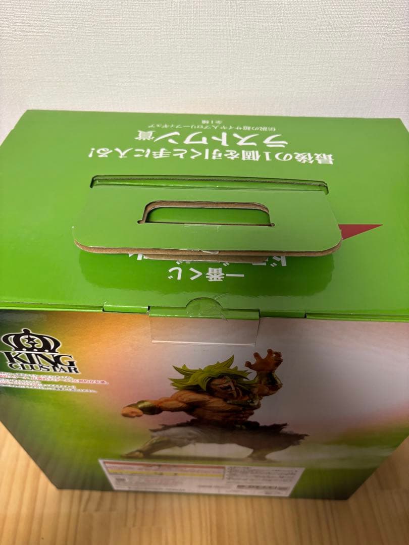 ドラゴンボール　一番くじ　ラストワン賞　ブロリー