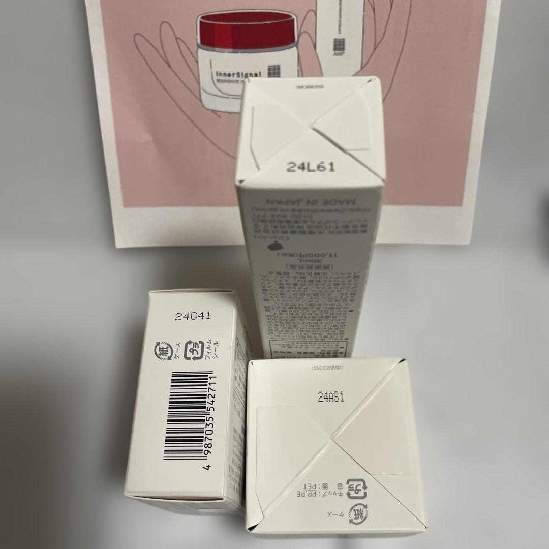 未開封品Inner Signal スキンケアセット美容液　洗顔石鹸保湿クリーム