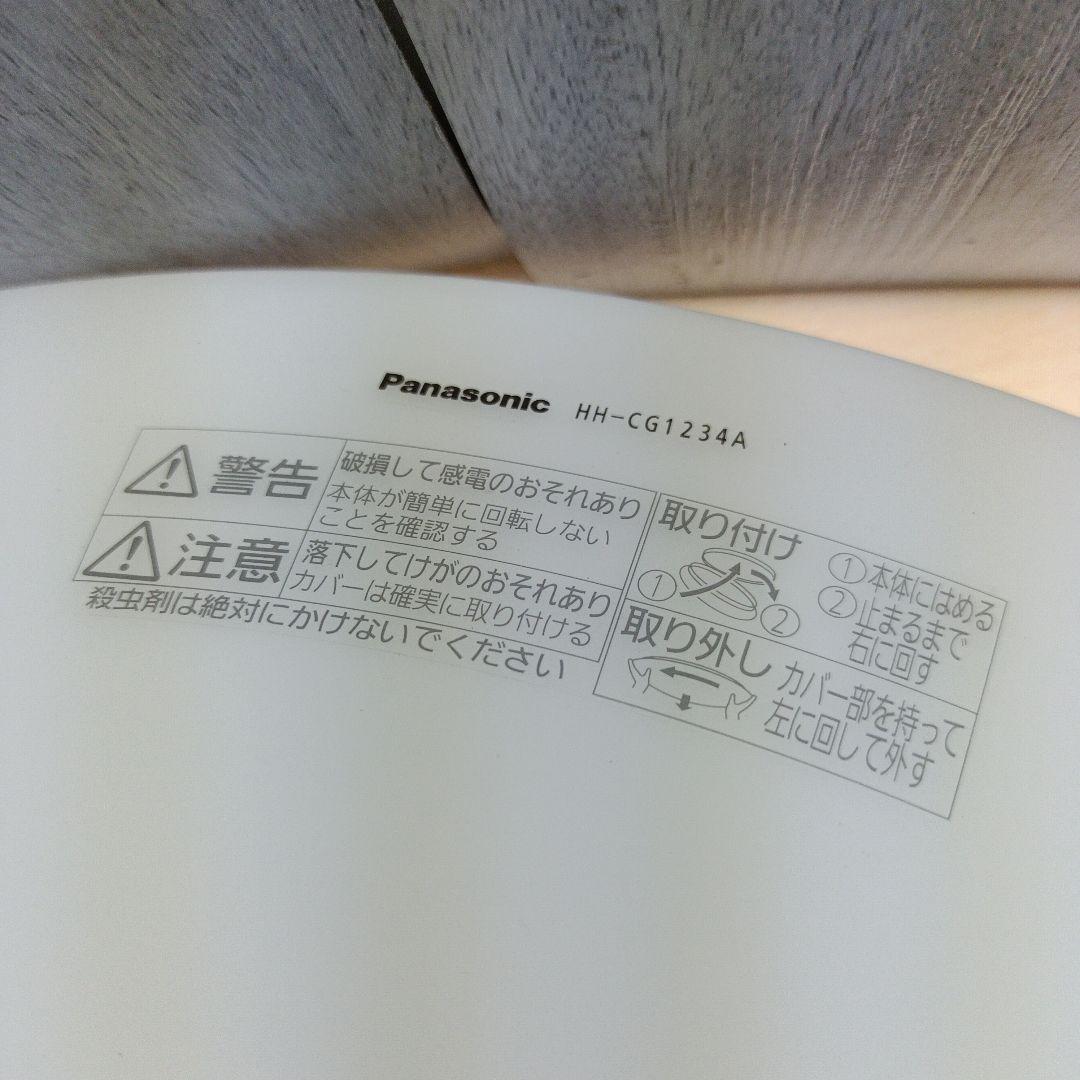 m121703fk パナソニック パルック LEDシーリングライト 〜12畳