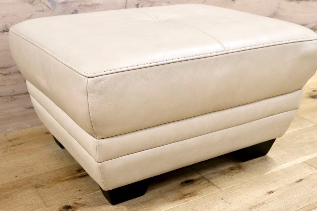 GMIS226B○karimoku / カリモク ZU53 スツール オットマン