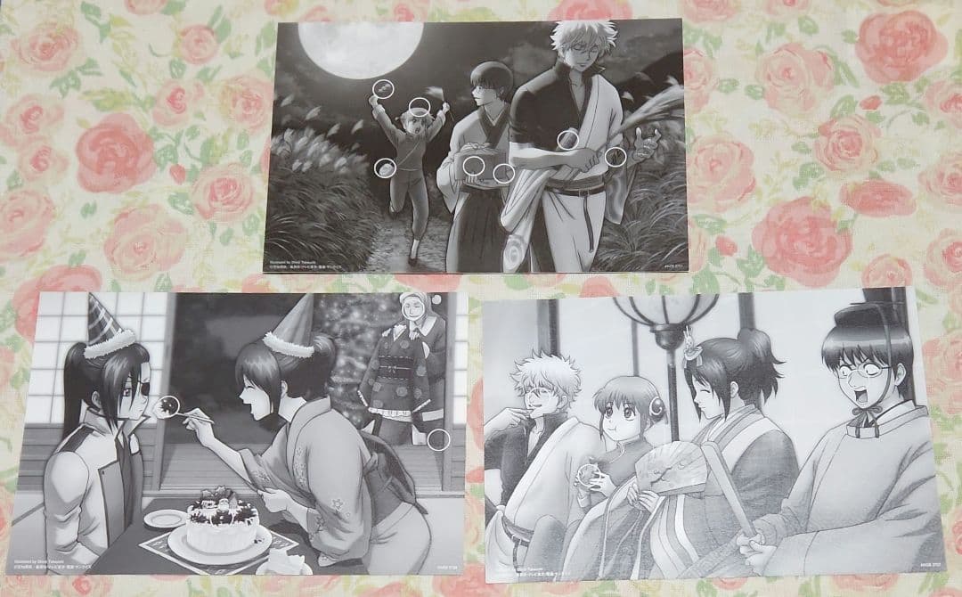 銀魂イラストカード」3枚セット 柳生九兵衛 志村妙 坂田銀時 志村新八