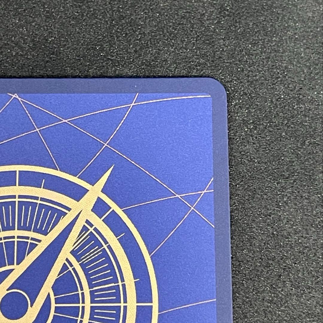 ウタ SEC SP(スペシャルカード) OP02-120 - メルカリ