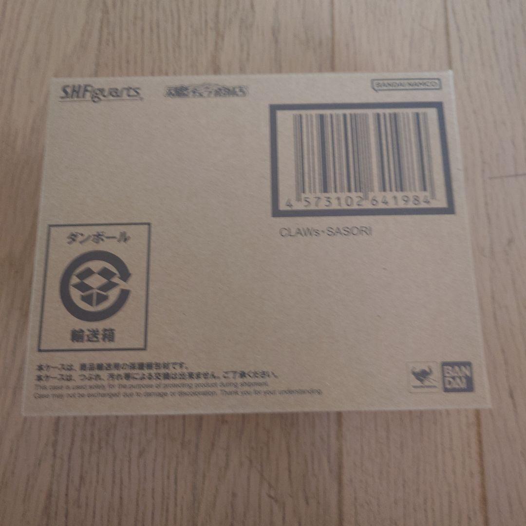 S.H.Figuarts（真骨彫製法）CLAWs・サソリ