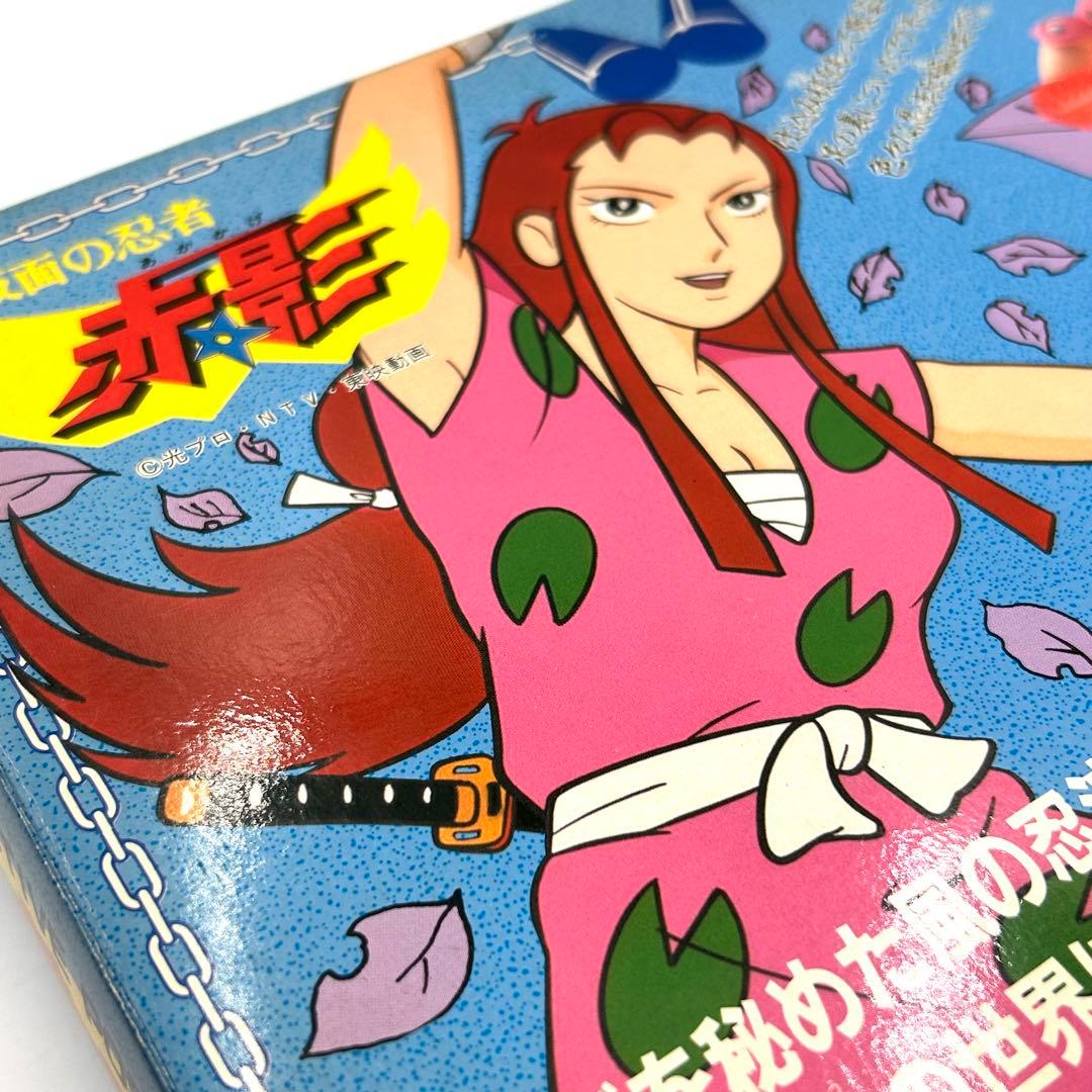 TOMY】仮面の忍者赤影 やまぶき アクティブポーズシリーズ 未開封品