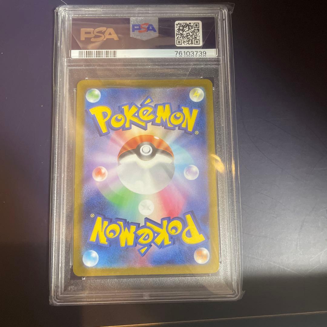 れ*ん様 四神　ギラティナv アルセウスv オリジンパルキアv オリジンディアル