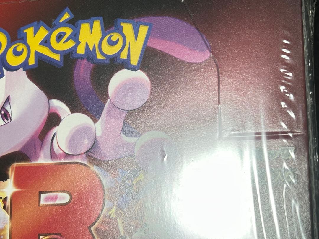 ポケモンカードゲーム ロケット団の栄光 シュリンク付き未開封ボックス