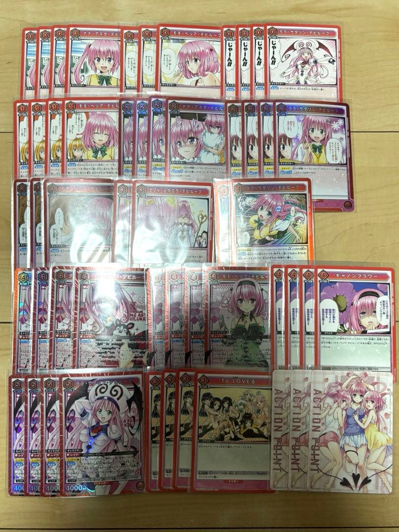 ユニオンアリーナ ToLOVEる 赤 デビルーク ララ ナナ モモ デッキ