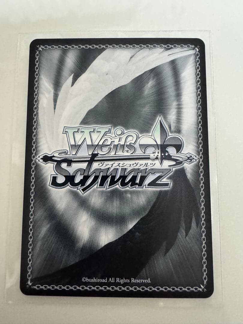 ヴァイスシュヴァルツ Key 25th 短夜 しろは(WE50-67SP)　SP