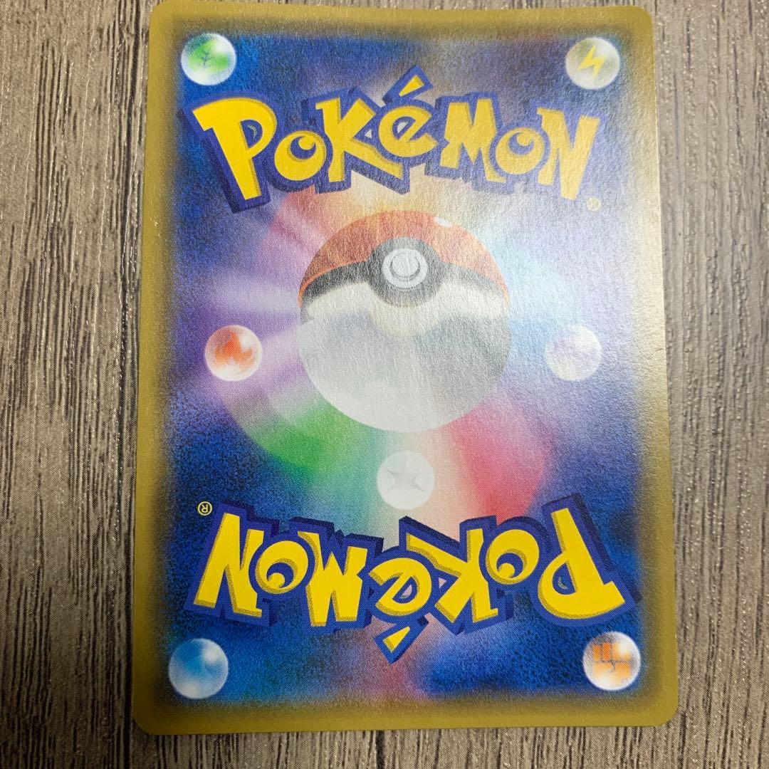 カビゴン ながらぐい　SM10 076/095 R 6枚セット