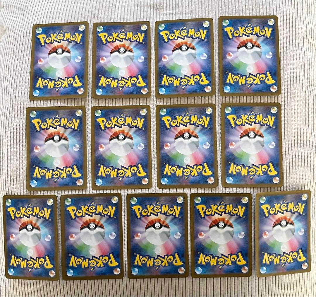 ロケット団のラムダ サカキ ランス アテナ SR 計13枚 ロケット団の栄光