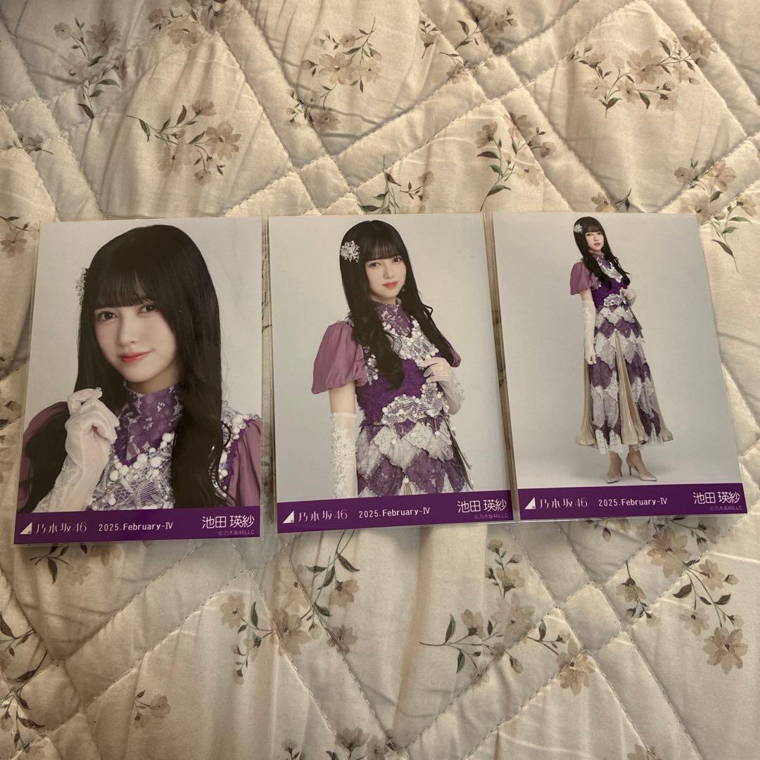 池田瑛紗 乃木坂46 生写真 コンプ - メルカリ