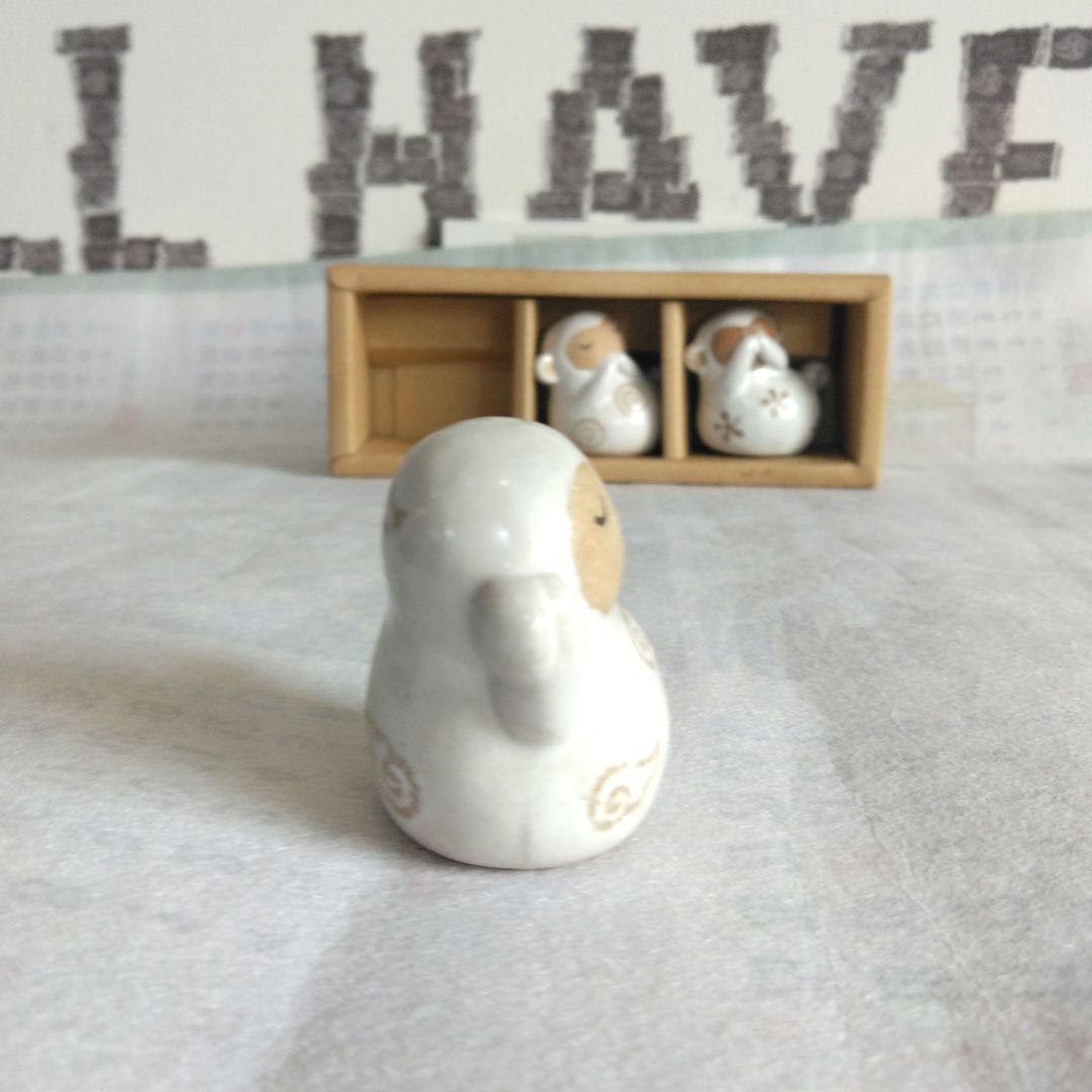 ナガヤ　三猿　見ざる聞かざる言わざる　箸置き