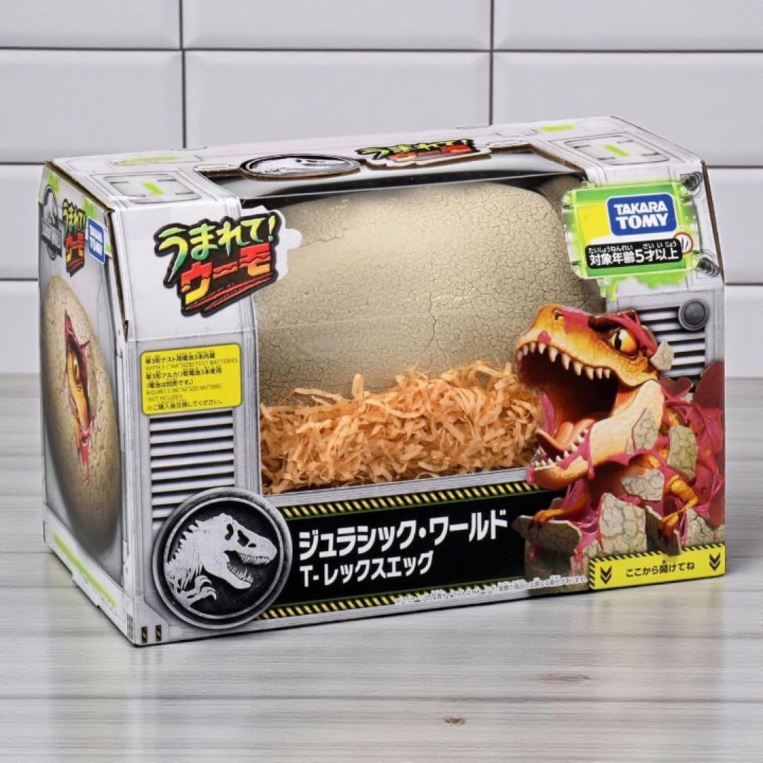 タカラトミー ジュラシックワールド T-レックスエッグ 音声反応型