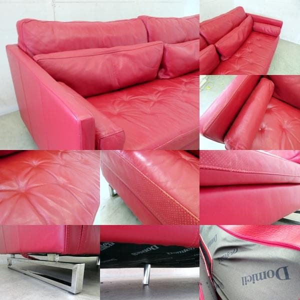 IDC大塚家具■ドミシール■総革■赤■3人掛けソファ■最高級■32万■