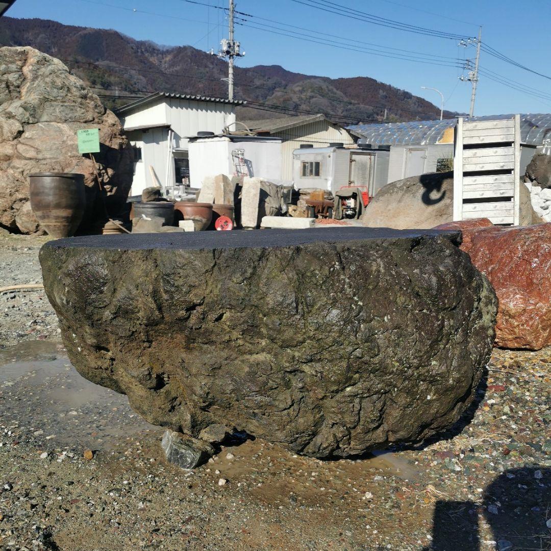 浅間　溶岩石　台石　155キロ　庭石　石　鑑賞石　庭　坪庭　ガーデニング