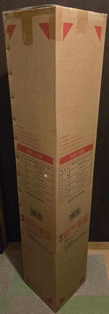 アイリスプラザ ポケットコイル マットレス ダブル コイル693個