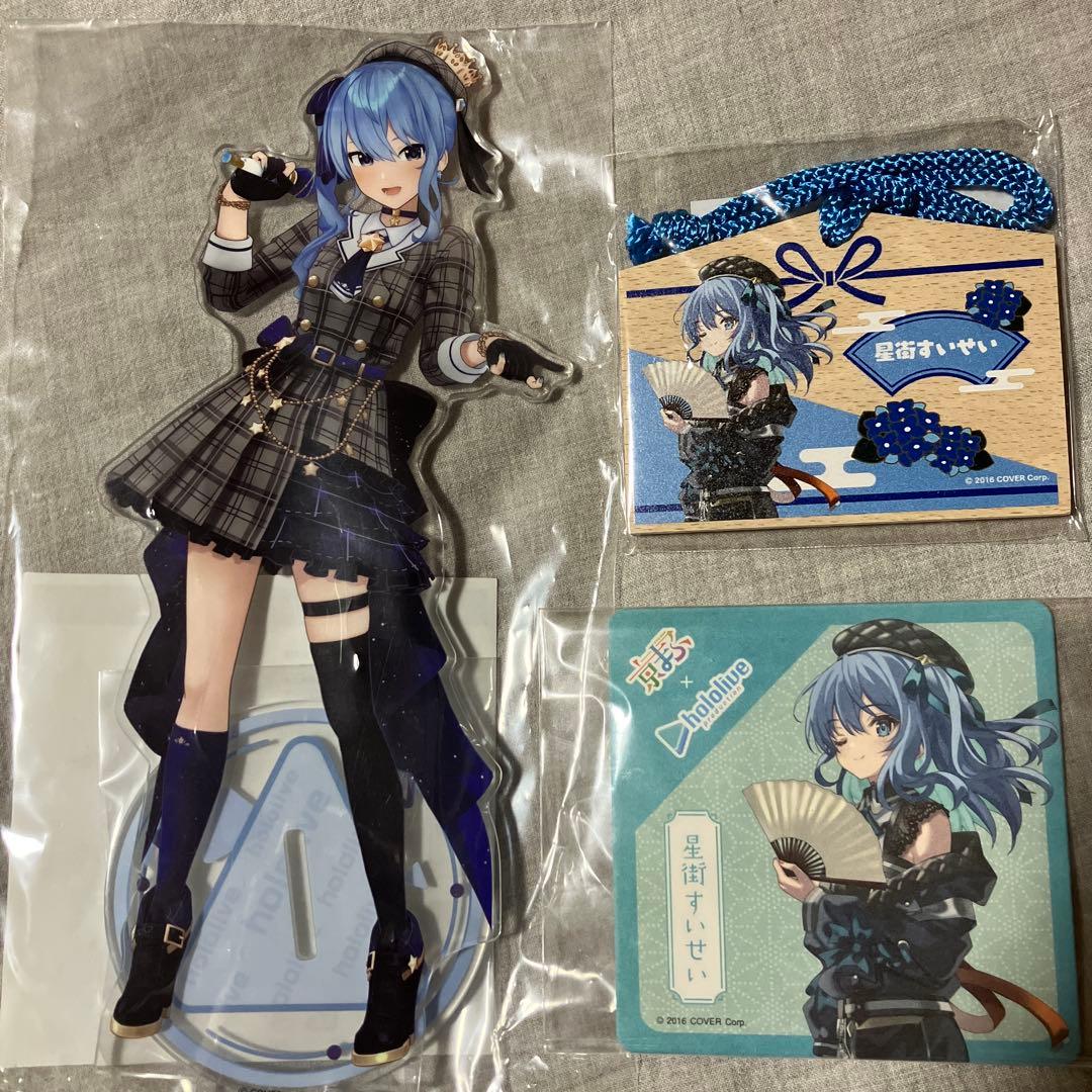 ホロライブグッズまとめ売り - メルカリ