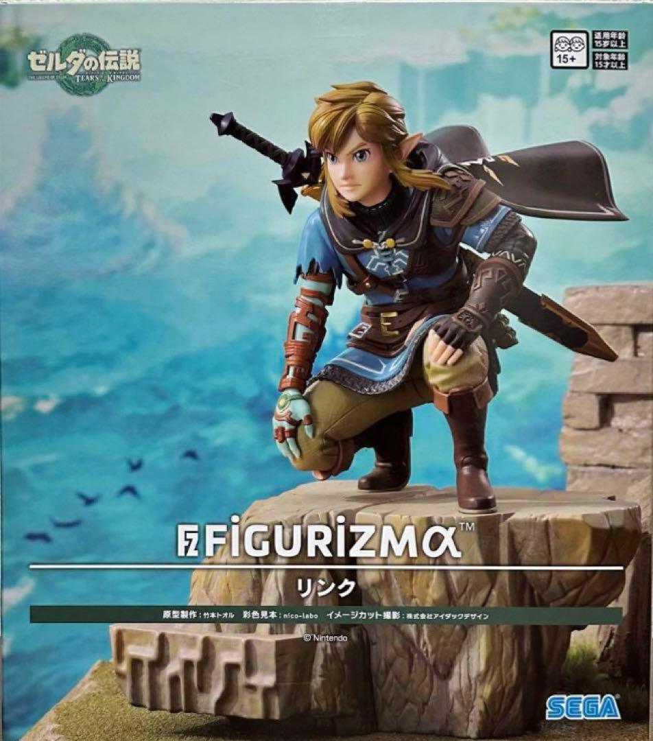 ゼルダの伝説 ティアーズオブザキングダムFIGURIZMα リンク フィギュア