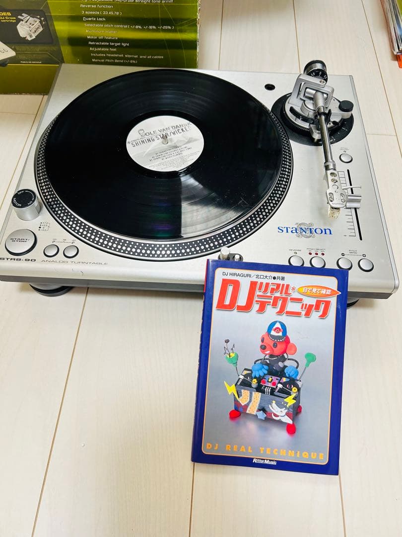 ジャンク品】Stanton STR8-90 2台 & EX-26 セット - メルカリ