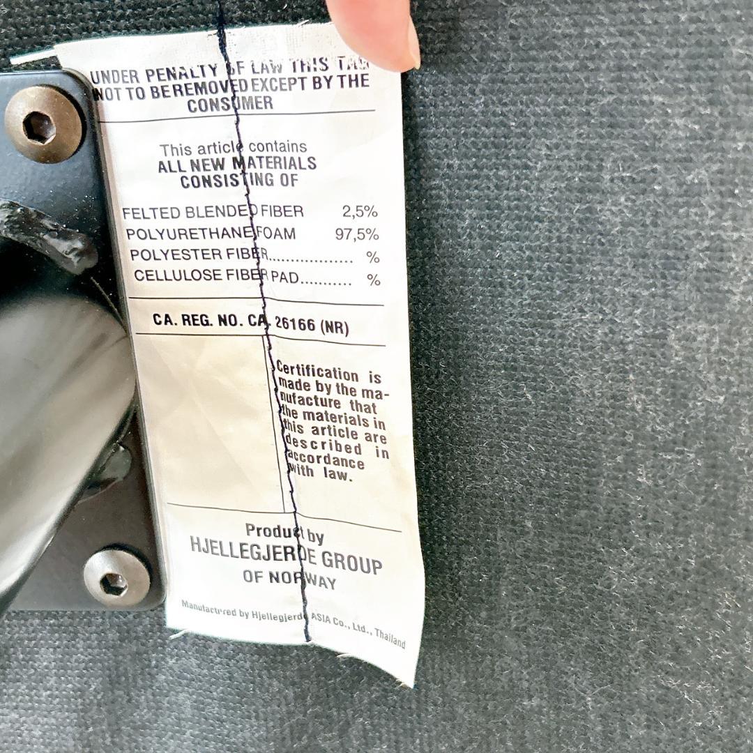 【マー君さま】Hjellegjerde イエリアーダ リクライニングチェア