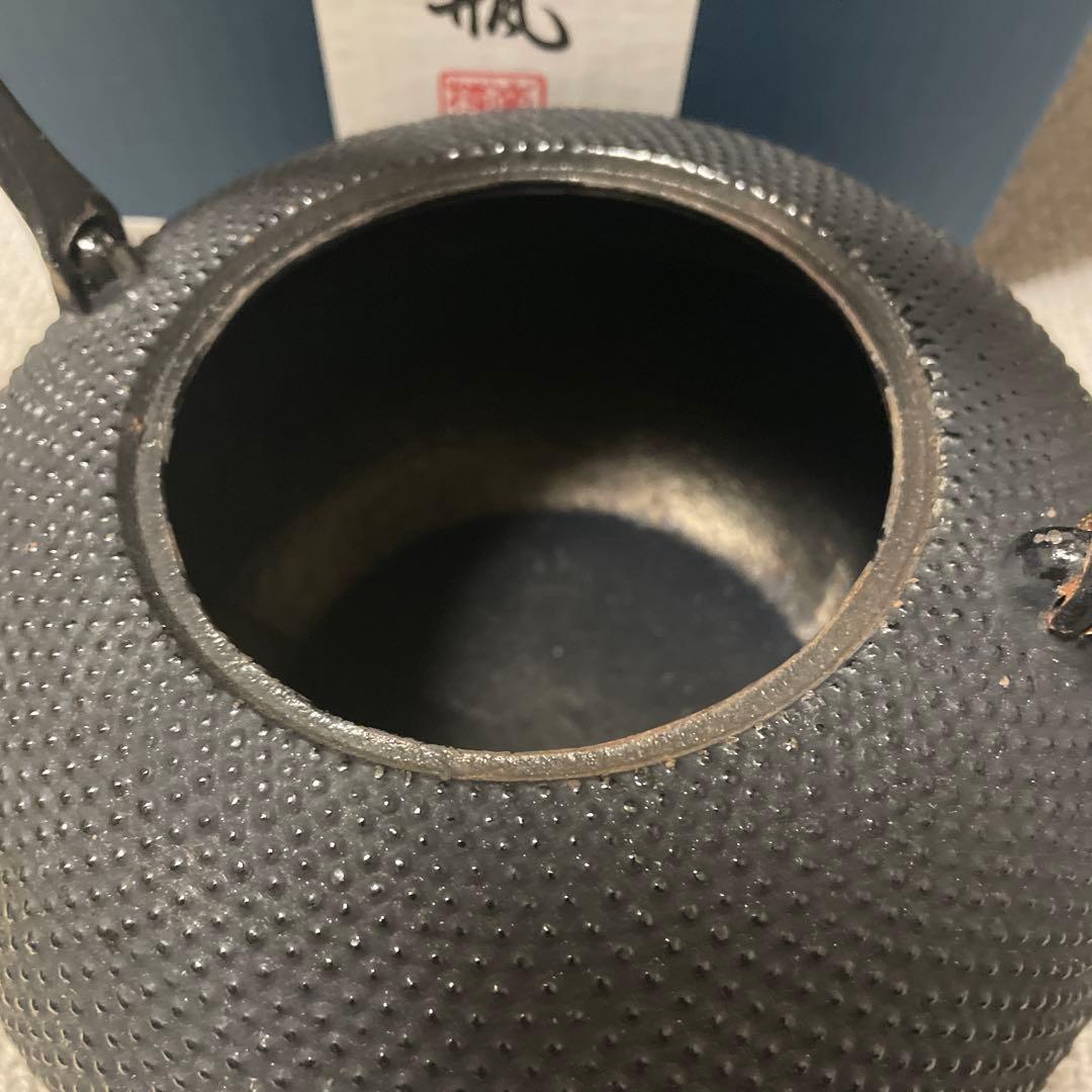 南部鉄瓶 新丸アラレ 1.7リットル ヤカン 南部鉄器 鉄分補給 - メルカリ