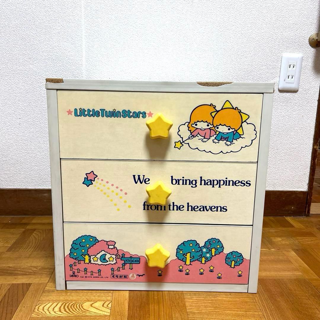 キキララレトロ昭和飾り棚1976リトルツインスターズラックくろがね