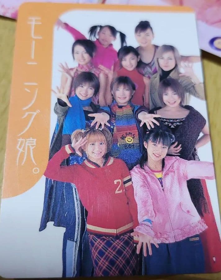 後藤真希 モーニング娘。ブロマイド OG 初期メンバー+3期メンバー 缶