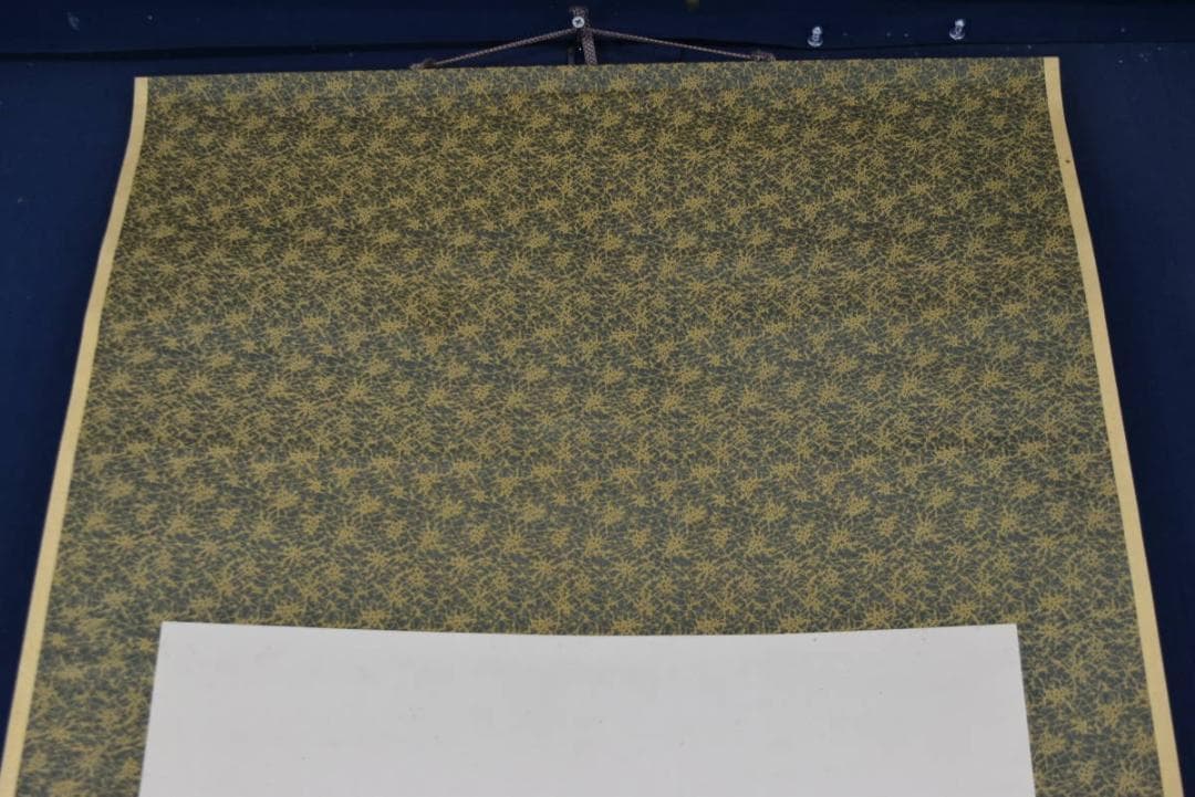 真作】田能村直入/山水人物図/掛軸/名家伝来/AA-931 - メルカリ