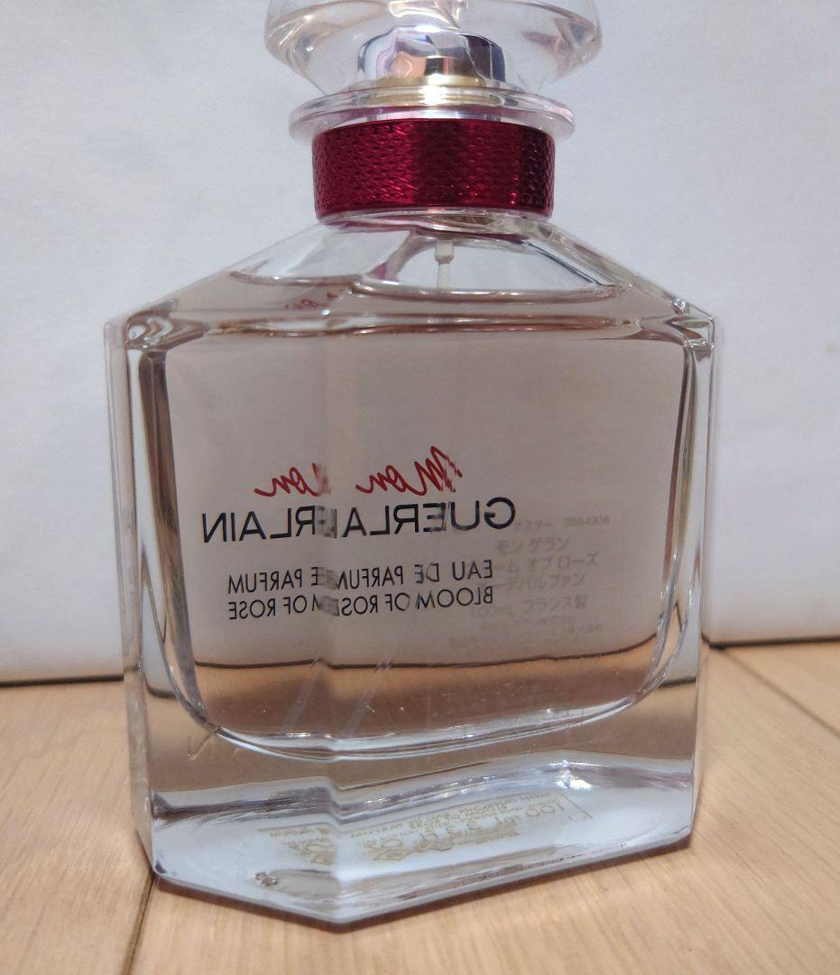 香水 まとめ売り 3つセット - メルカリ