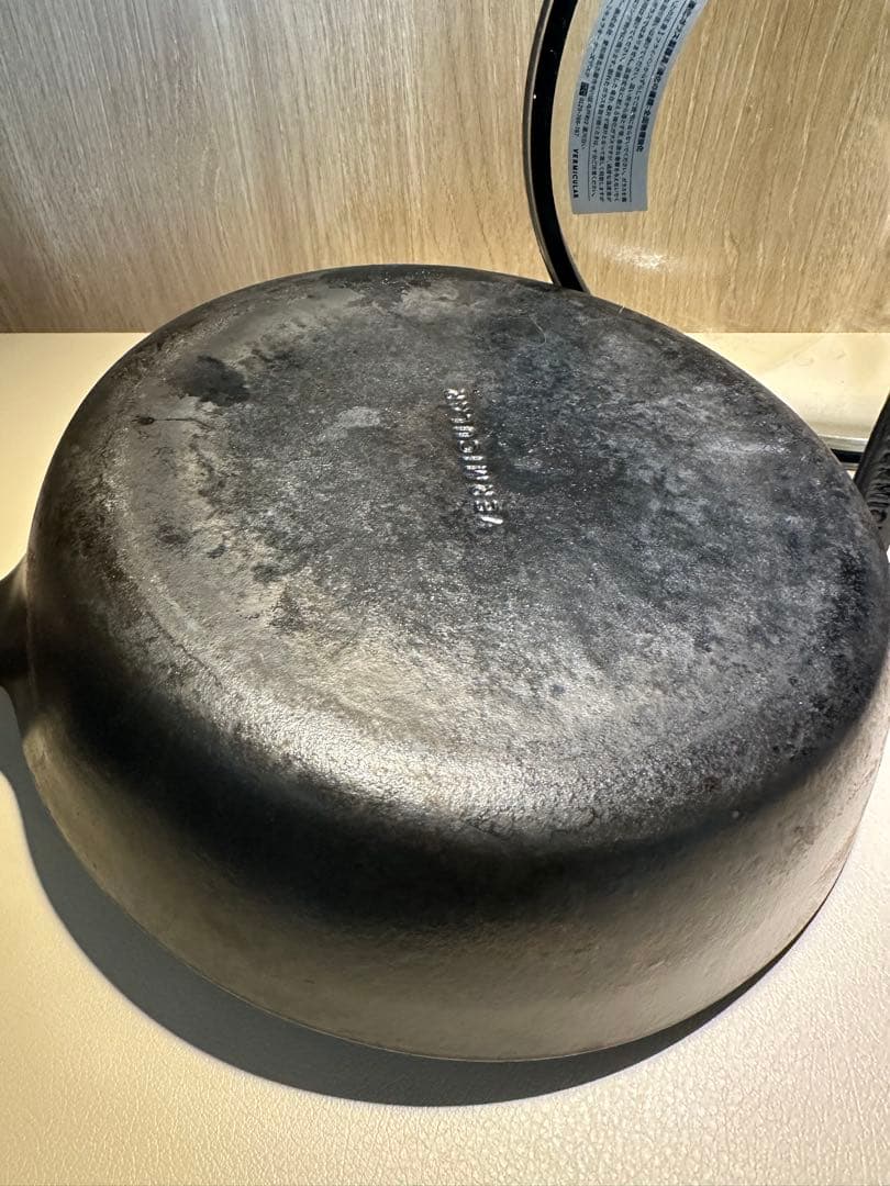 VERMICULAR フライパン 24センチ