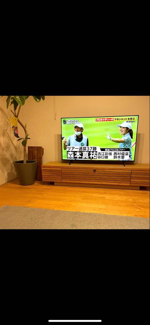 アリゾナ200オーク　木製テレビローボード ナチュラルウッド