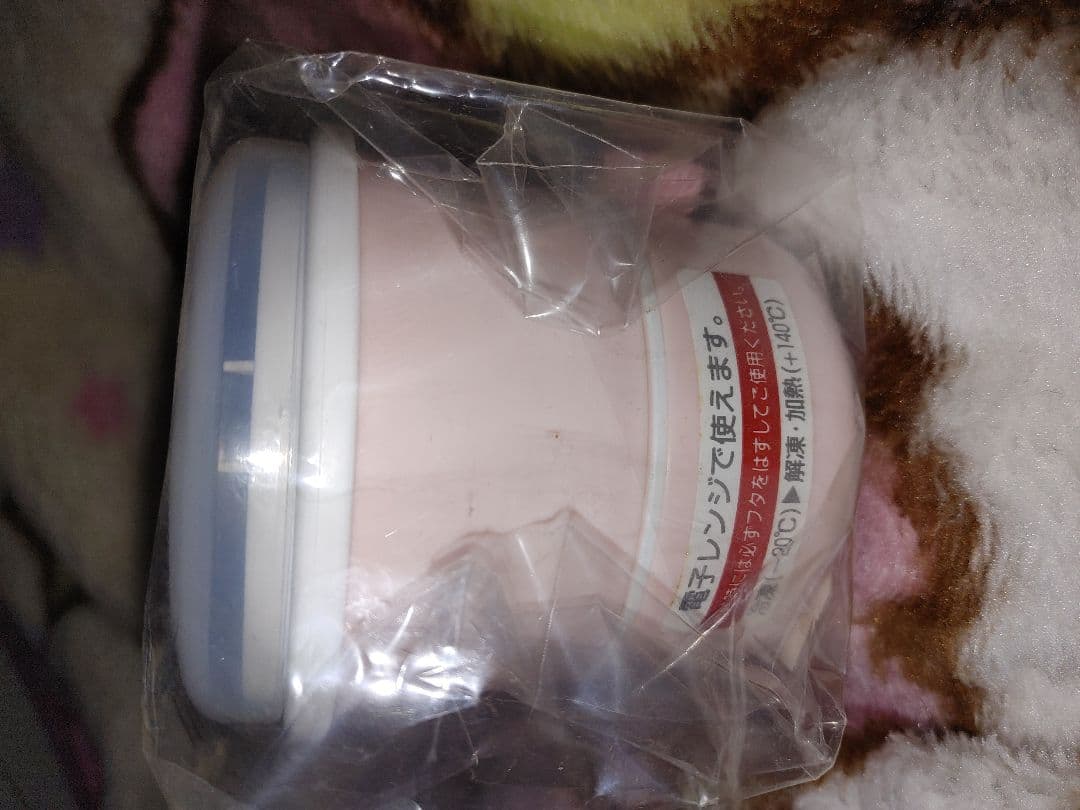 激レア！キキララ ランチボックス2段サンリオ2008年ベルト&箸付