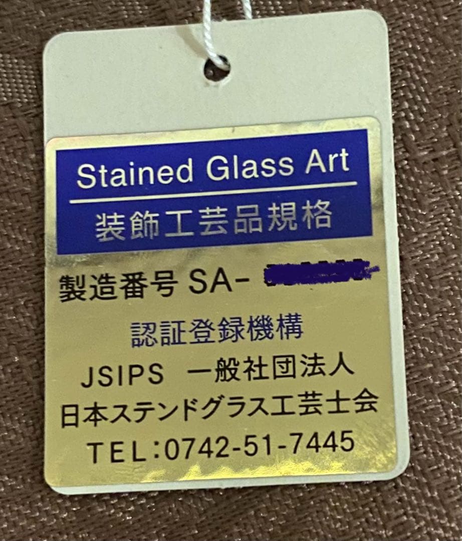 ステンドガラスペンダントライト 装飾工芸品規格（ミニステンドグラス付き）