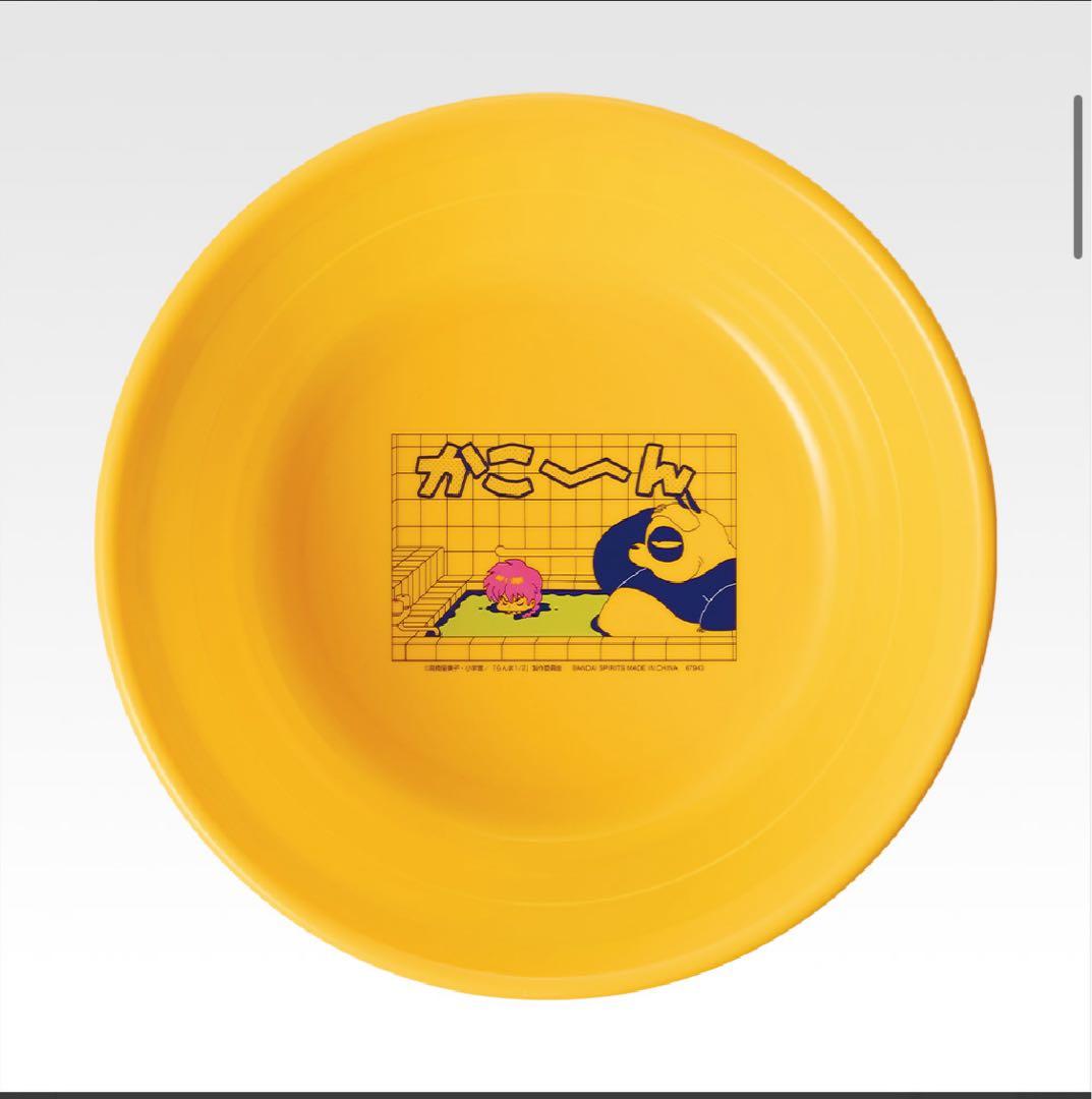 一番くじらんま1/2 2弾フィギュアコンプリートラストワン賞含む２９点セット