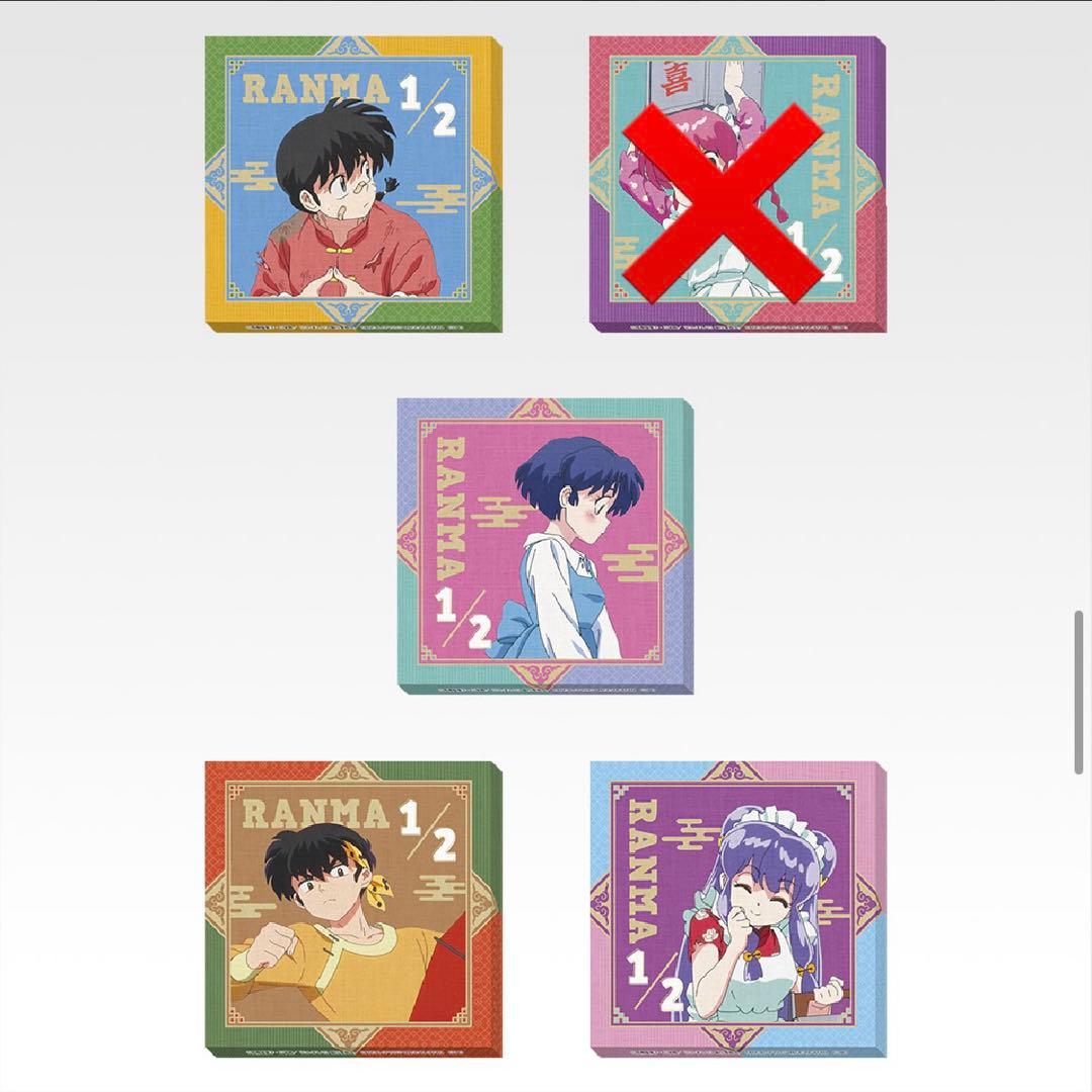 一番くじらんま1/2 2弾フィギュアコンプリートラストワン賞含む２９点セット