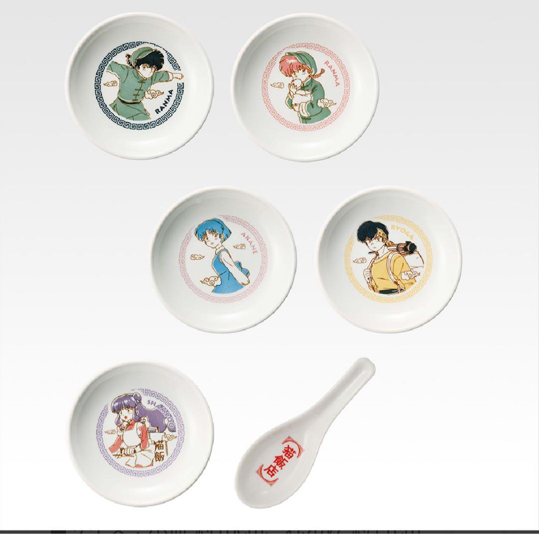 一番くじらんま1/2 2弾フィギュアコンプリートラストワン賞含む２９点セット